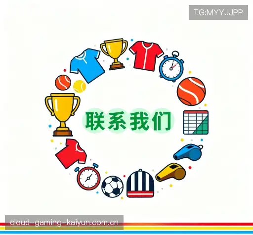 咨询顾问